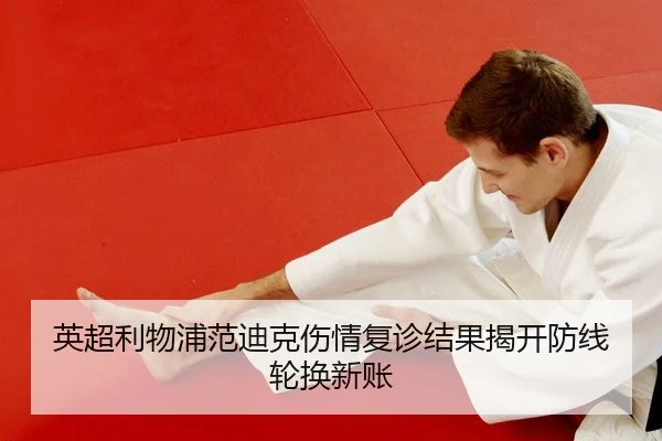 ying-chao-li-wu-pu-fan-di-ke-shang-qing-fu-zhen-jie-guo-jie-kai-fang-xian-lun-huan-xin-zhang-2-455.jpg